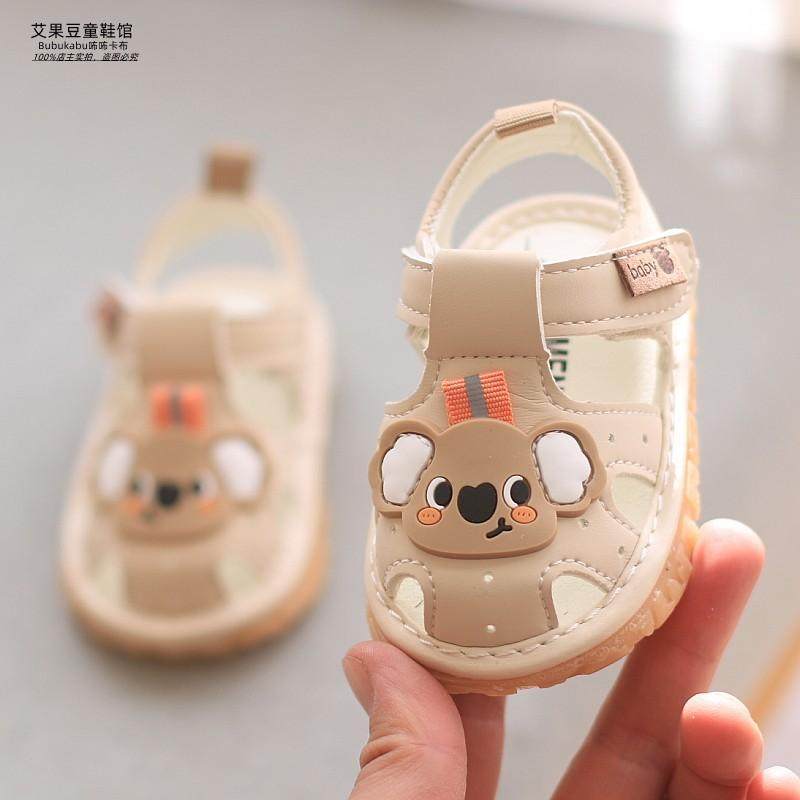 儿童凉鞋包头夏季0-2岁叫叫鞋女童婴幼儿学步鞋软底男宝宝鞋会响,童鞋/婴儿鞋/亲子鞋,学步鞋,淘宝优惠券,粉丝福利购,淘宝优惠卷