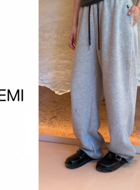 MISS RUILI 定制 秋季百搭抽绳高腰刺绣阔腿运动休闲裤F0998