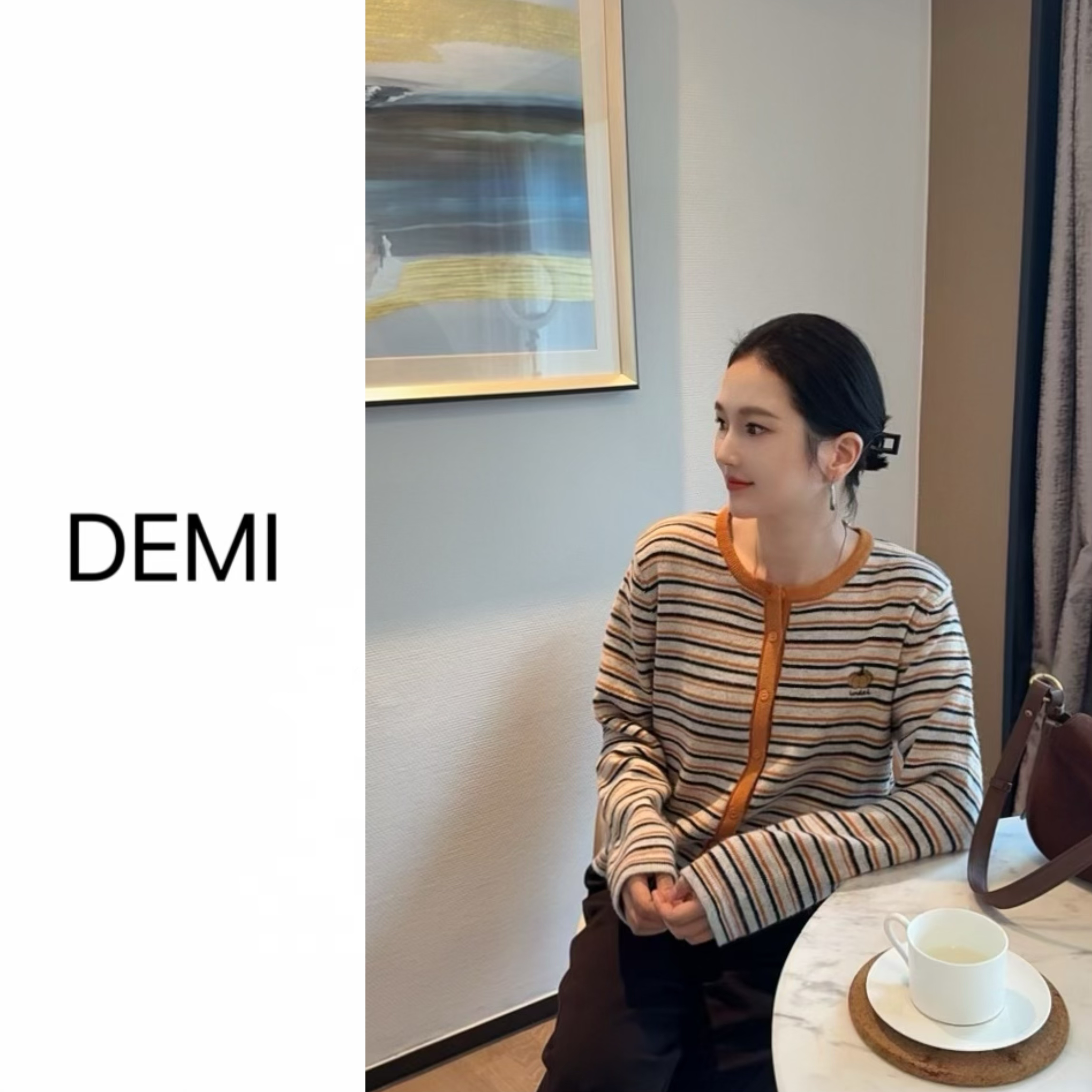 MISS RUILI 定制新款撞色字母刺绣南瓜条纹针织开衫毛衣外套F1202