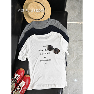 复古简约字母印花宽松显瘦短袖 MISS 美式 RUILI F0496 定制