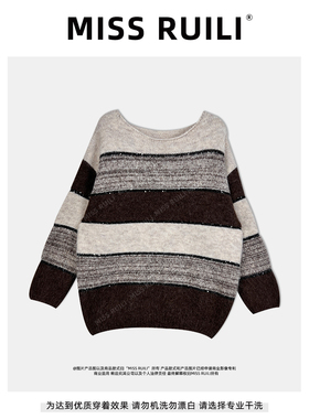 MISS RUILI定制 慵懒风软糯套头毛衣女宽松圆领针织衫上衣F1612