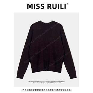 秋冬轻盈软糯毛衣半高领百搭显瘦针织F1563 定制 MISS RUILI