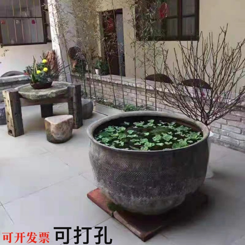 包邮老北京土陶鱼缸养金鱼睡莲