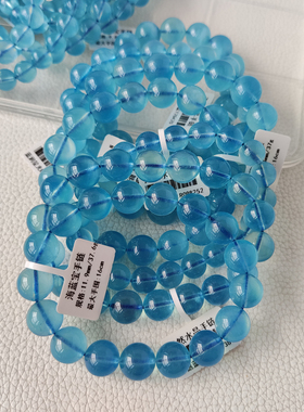 天然水晶一物一图海蓝宝手链
