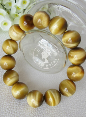 天然金虎睛石手链 木变石手串 收藏级精品大猫眼 五行补土补金