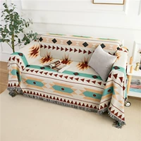 Свежий диван, одеяло, пылезащитная крышка, простой и элегантный дизайн