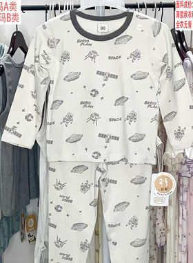 捡漏90-175码好鑫男童纯棉莱卡秋衣秋裤家居服打底睡衣卡通图案