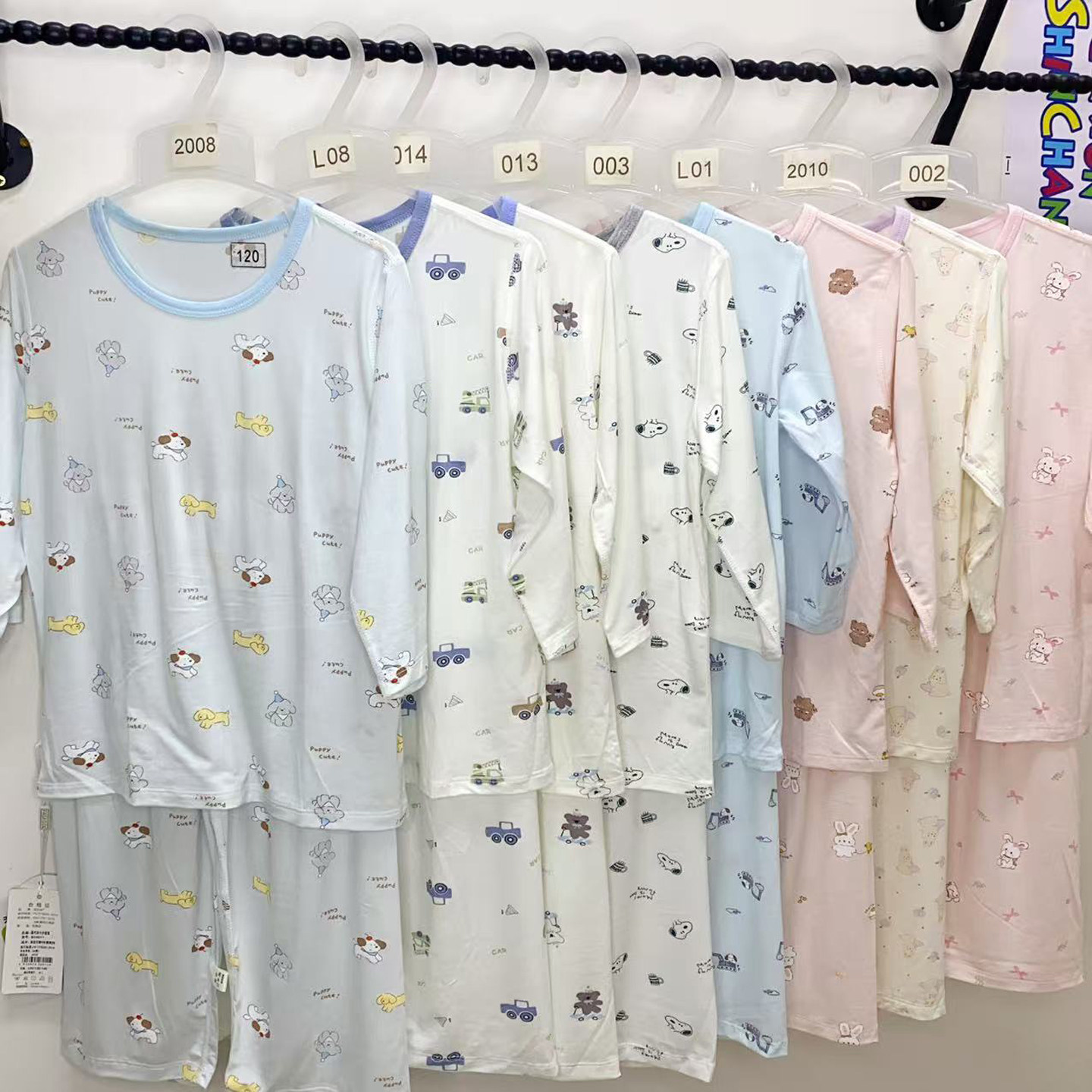 儿童肥版七分袖七分裤莫代尔薄款睡衣夏季男女空调家居服内衣套装