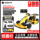 Ninebot № 9 Xiaomi Kart PRO2 Lamborghini Balance Car Модифицированный детско-взрослый гоночный автомобиль для дрифта mini 0