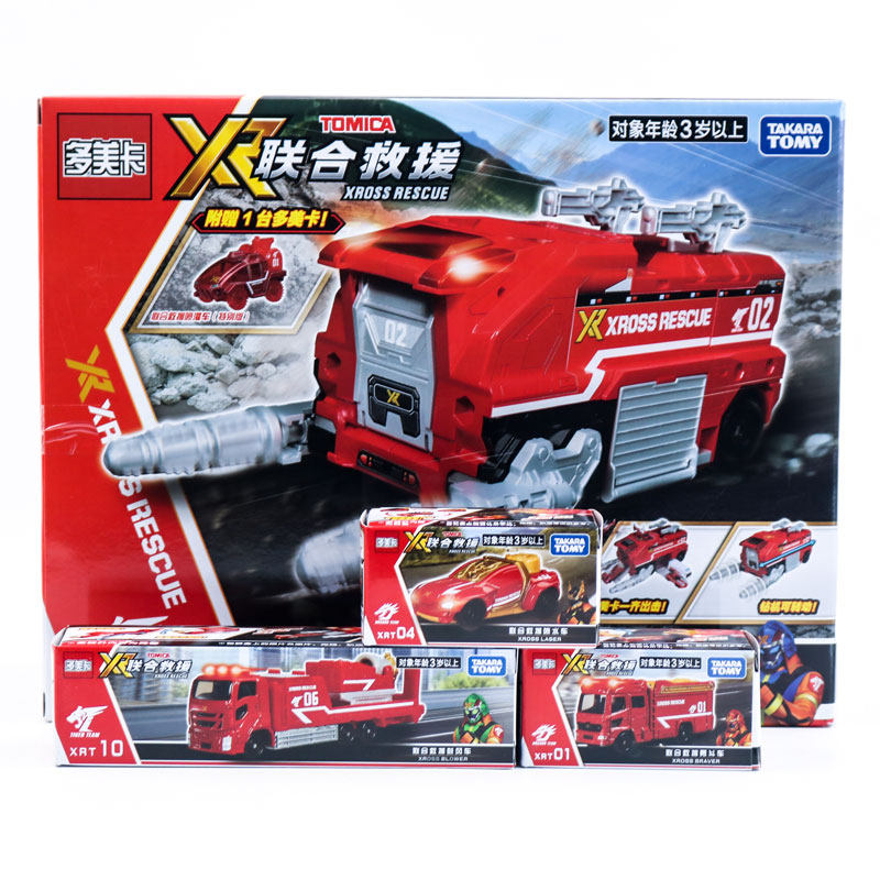 多美卡新品消防XR联合救援系列救援消防车泽龙号伏虎号仿真车模型