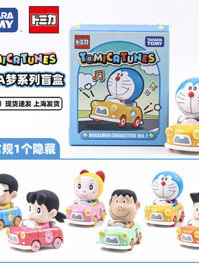 TOMY多美卡哆啦A梦系列盲盒小车