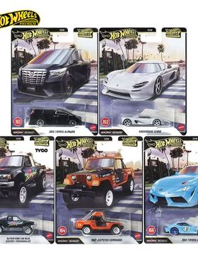 风火轮汽车文化花园大道31柯尼塞格CC850丰田埃尔法合金车模GTJ68