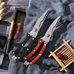 家用厨房剪刀剪肉剪菜烧烤剪多用剪厨房剪骨刀不锈钢强力鸡骨剪