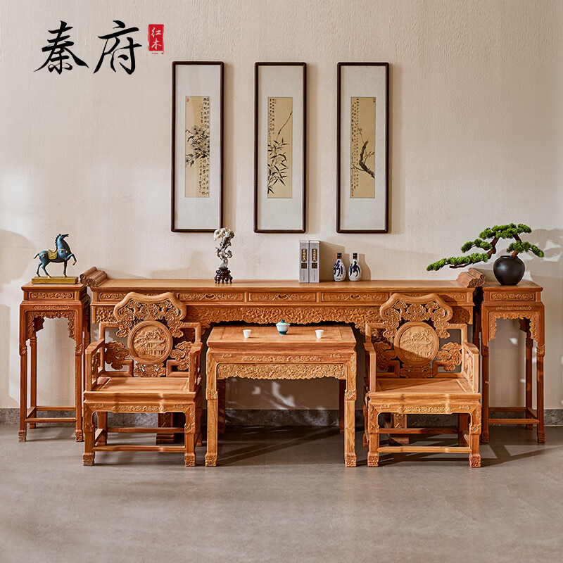 秦府缅甸花梨灵芝纹八仙桌六件套