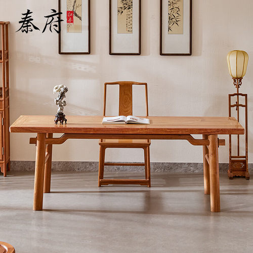 秦府缅甸花梨明式独板书桌