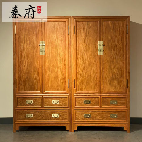 秦府缅甸花梨明式顶箱衣柜白胚