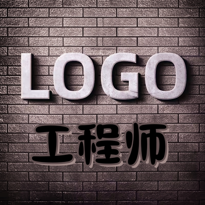 logo设计原创商标企业标志公司lougou卡通餐饮艺术门头像品牌字体