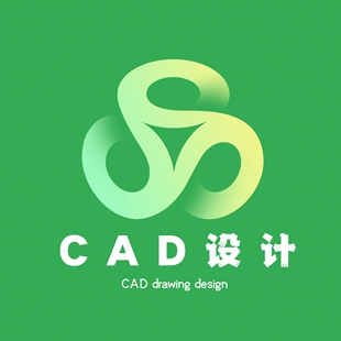 专业CAD代画草图片转图纸机械零件加工尺寸施工图室内布置图模型