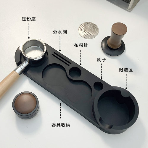 手柄支架收纳板压粉器通用