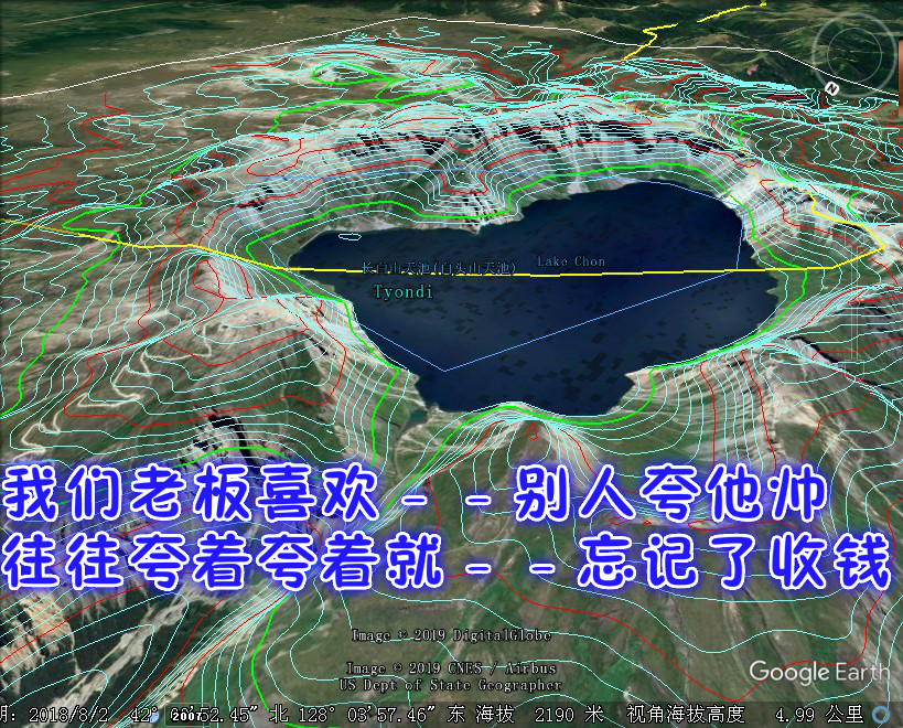 定制全球等高线地形图cad文件叠加卫图12.5米高精度DEM高程数据