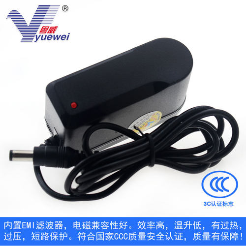 燃气灶热水器燃气表改直流电源3V代替两节四节电池DC6V变压器省电