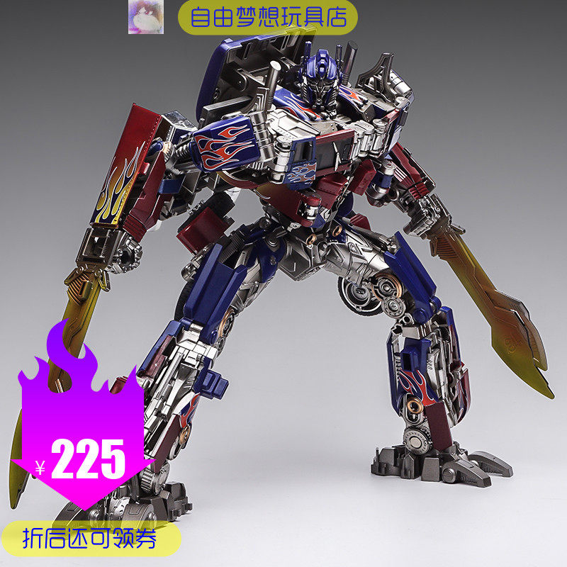 网友分享在meiguo.com的图片