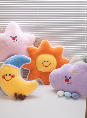 ins沙发抱枕家居装饰摆件靠垫办公室久坐批跨境热词售后保障