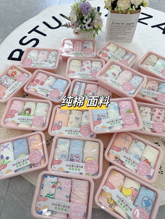 豆妞IAMDOU 100-170码三条儿童纯棉内裤无骨平角裤男女童盒装底裤