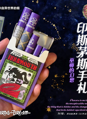 印斯茅斯手札烟盒造型迷你海报