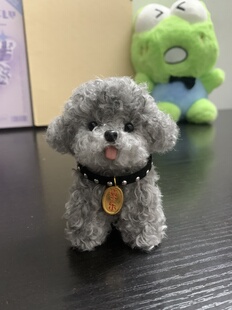 卷毛扭扭棒成品小狗泰迪比熊车载礼物可爱玩偶扭扭棒diy手工挂件