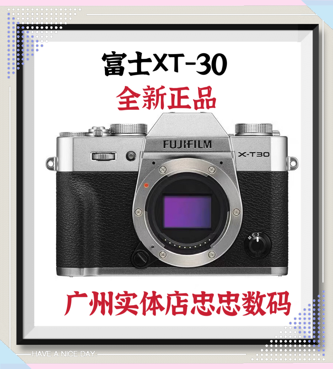 全新富士X-T30 II二代 2代复古微单数码高清相机vlog xt30二代