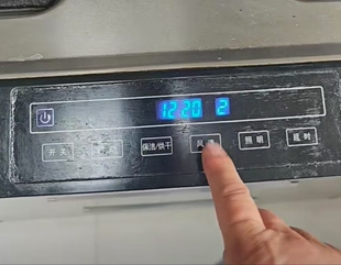 万喜帅丰集欧运莱成灶主板和显示屏一套 定制款