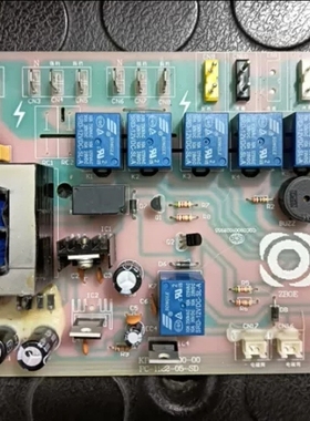 普田集成灶909主板KP-Z790-00-00/PC-1122-05-SD