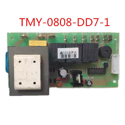 美宁威可多烟机主板 TMY-0808-DD7-1，替代款
