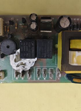 普田集成灶主板BOE PC-1760-00-SD，替代款