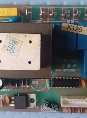奥帅四季沐歌油烟机主板 K126，全新替代！了解情况再下单！