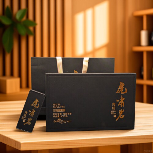 虎啸岩肉桂武夷山岩茶肉桂茶叶礼盒装送礼礼品浓香型乌龙茶焙熟透