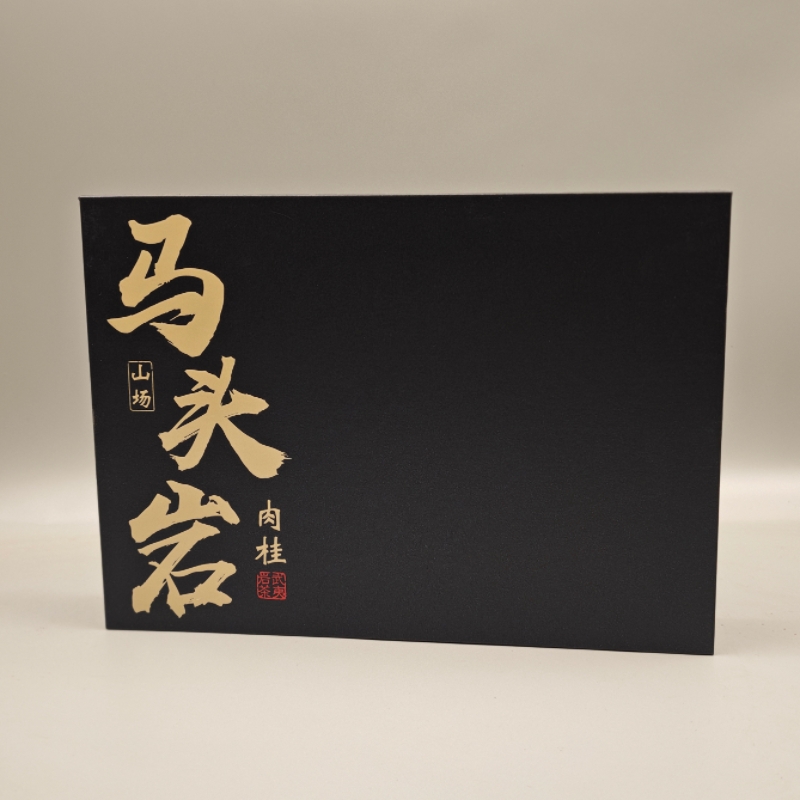 古承嘉叶马头岩肉桂春季茶叶三坑两涧正宗武夷岩茶高档精美礼盒装