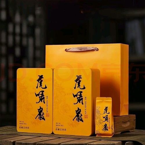 虎啸岩肉桂武夷岩茶正宗大红袍茶叶高档乌龙茶小包装铁盒装送礼品