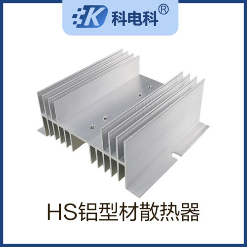 HS2095二极管散热器HS1050固态HS3060 150F带风机铝制型材HS50150