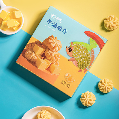 女生爱吃的零食小包装超好吃