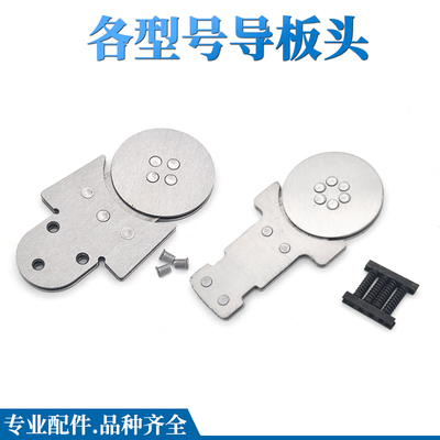 油锯缓冲头325整体404头可拆卸大