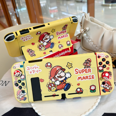 黄色动漫任天堂switch保护壳Oled手柄套可爱卡通硅胶ns续航版软壳