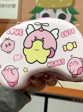 switch pro/PS4/5游戏机手柄通用收纳包Xbox one保护盒卡通硬壳