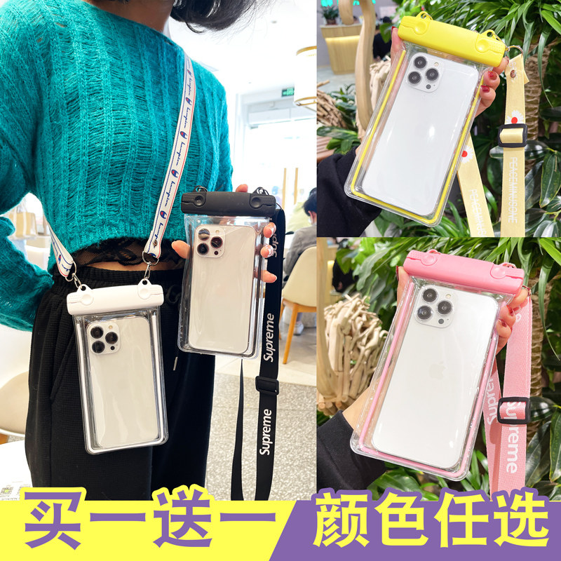适用于苹果手机通用防水袋透明潜水套发光可触屏通用游泳密封漂流