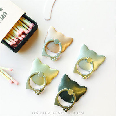 Support téléphone mobile - Ref 1360602 Image 1