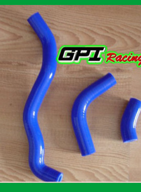 摩托车水箱改装件高温硅胶管水管适用于铃木DRZ400S DRZ400SM 02-