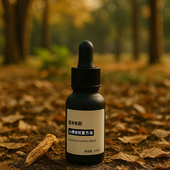 急救快速情绪复方精油油按摩精华油按摩精油天然精油纯精油舒缓