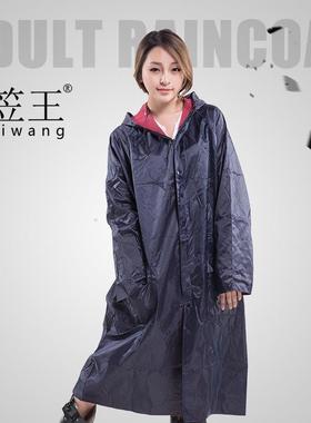 加厚牛津布成人特大号品牌户外徒步雨衣分体