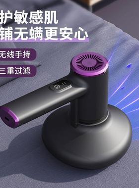 除螨仪家用手持款吸尘器二合一床上除螨虫神器宿舍紫